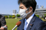 【立憲民主党】　奥野氏　「自民党と公明党はロシアより許せない。　改憲を試み、日本人を騙さそうとしている」  [ベクトル空間★]