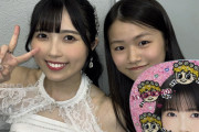 西村乙輝ちゃんの力作西田汐里ちゃんうちわ