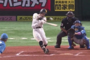 牧原大成 ためてためてぶち込む自己最多5号弾！
