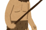 ネアンデルタール人てなんで滅びたの？