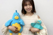 【日向坂46】ポカグッズ、爆売れ不可避。
