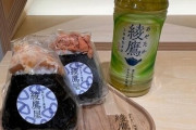 『おにぎり食堂 綾鷹屋』が期間限定オープン！おにぎり購入で“綾鷹”がもらえるぞおおおお