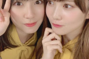 加藤史帆＆金村美玖、しほみくの仲良し2ショットが公開！
