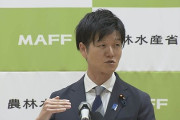 農水大臣「コメの値段を下げたら今は良くても5年後、10年後はどうなります？未来を見ましょう！」