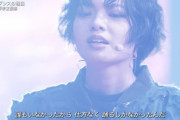 平手友梨奈、衝撃の初披露曲「ダンスの理由」歌詞が欅坂46時代を想起されると話題に！