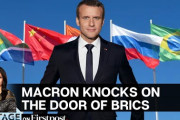 【動画】フランスが西側を裏切る「BRICSのサミットに招待されたい」