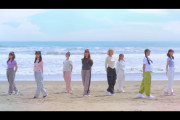 浪江女子発組合『またキミと。』MV公開！｢海辺での合宿をイメージ」｢涙が流れてきた」｢TheアイドルのMV」