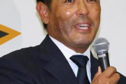 【夕刊フジ】日本ハム・稲葉ＧＭは実権握れるか？　「ミスターいい人」がクビを切る…“ドライな役職”に向いているかは不透明