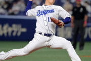 【悲報】セ・リーグ最強投手柳裕也さんのビジター防御率4.17