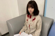 【元乃木坂】堀未央奈、怖すぎる・・。