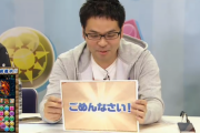 【パズドラ】ジュンブラ、名前をブライダルに変更して7月開催でワロタｗｗｗｗｗ