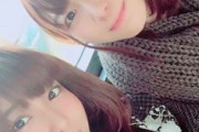 【話題】愛美、妹との“激似”ツーショットに反響「美人姉妹」「尊い」「似てる！」