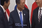 【gif】文大統領ワロタｗｗｗｗｗｗｗｗｗ