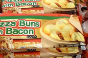 アメリカ人にピザまんの美味しさがバレる