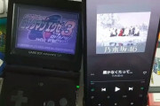 【乃木坂46】運営これはさすがにアカンやろ...。何考えてんねん... ※動画あり