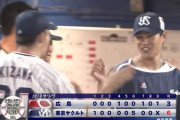 【ヤクルト対広島15回戦】ヤクルトが６－３で広島に勝利し単独最下位脱出！６回一挙５得点！村上が先制打&オスナV打！高橋奎二は７回２失点で４勝目！