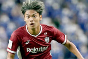 「和製エムバペ」ヴィッセル神戸・小田裕太郎、スコットランド1部ハーツ移籍へ
