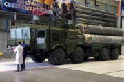 ロシアのS-400やイスカンダルを開発した研究所が全焼…カタログ詐欺が明るみに出るのを恐れ破壊？！