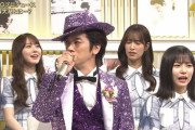 【日向坂46】正源司陽子、100点満点のリアクションｗｗｗｗｗｗｗ