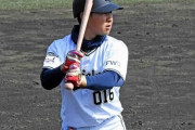オリックス古長拓（26）　2軍1打席　.000