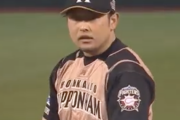 日ハム池田、トレード後ローテ入りした結果ｗｗｗｗｗ