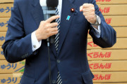 岸田文雄、コロナ感染者高止まりでブチギレ「どうなっているんだ？」