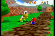 『スーパーマリオ64』は1996年当時はすごかったかも知れんが