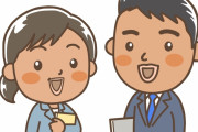 【なぜなのか？】日本「即戦力がほしい」←人材育てる気がない企業ばかりｗｗｗ