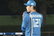 【2軍】日ハム福島蓮(20) 8試合22回2勝0敗 25奪三振 防御率1.23