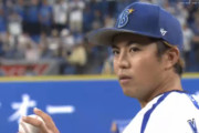 DeNA東克樹の最多勝が確定　球団では93年野村弘樹以来30年ぶり