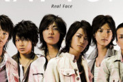 Real FaceでKAT-TUNがデビューした時の衝撃