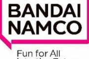 【朗報】バンダイナムコ「めっちゃ儲かってるし基本給5万円上げるわ」