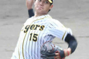 阪神・西純　ウエスタン広島戦で自己最長の8回を無失点！「負けられない」2軍タイ記録15連勝導いた