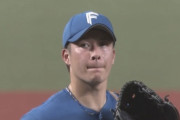 【vs.西武】日ハム吉田輝星、3回に森のタイムリーツーベースで3点目を失う