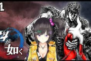 【にじさんじ】らんねーちゃん、北斗のとこだけ印ついてないのが気持ち悪いからやってくださいは草