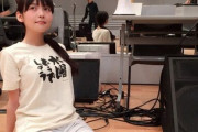【画像】 上坂すみれさん、お胸の角度がすごい