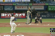 【阪神】近本、勝手に勝ち越しソロホームラン打つｗｗｗｗｗｗｗｗ