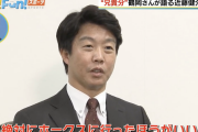鶴岡慎也氏「近藤にとってホークスが一番やりがいのある球団。絶対に行った方がいいと思ってた」