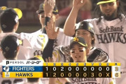 【ソフトバンク対日本ハム2回戦】ソフトバンクが６－３で日本ハムに勝利し首位キープ！ 山川が１４打席ぶり快音の２安打３打点！日本ハムは１７６３日ぶり単独首位ならず