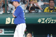 【中日】立浪監督、甲子園で今季勝ちなし「ファンの方に申し訳ない。その気持ちでいっぱい」【語録】