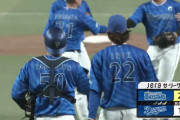 【試合結果】[2025/5/5] DeNAベイスターズ２－１中日ドラゴンズ　１点を守り抜き勝利！！