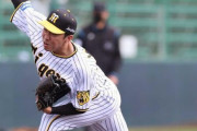 阪神石井大智「低めに強い球」で２回完全　矢野監督「タイミング合ってる」セット変更ハマる　