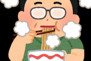 【悲報】ラーメンオタクさん、女にキモがられ鬱で退職「ラーメンは僕に何も与えてくれなかった」