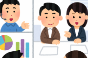 【悲報】日本企業がオンライン会議を使いにくい理由ｗｗｗｗｗ