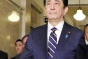【悲報】安倍晋三さん、不起訴へ。東京地検「安倍様は何も知らなかった」