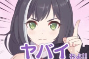 Cygamesヤバイ！？プリコネがグラブルを抜く