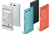 ついにXperiaを買い換える時が来た