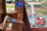 【動画】ドイツの遊園地にある他のお客さんに水をぶっかけるボタンが楽しそう。