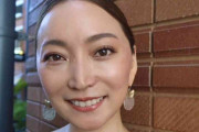 加藤茶の妻・加藤綾菜、“栄養満点”な食卓ショット「カトちゃんの体を思ってるのが凄い伝わる」「優しさに感動します」