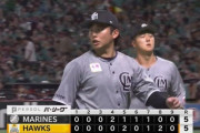 横山、9回のマウンドで三者連続三振！勝負は延長戦へ！